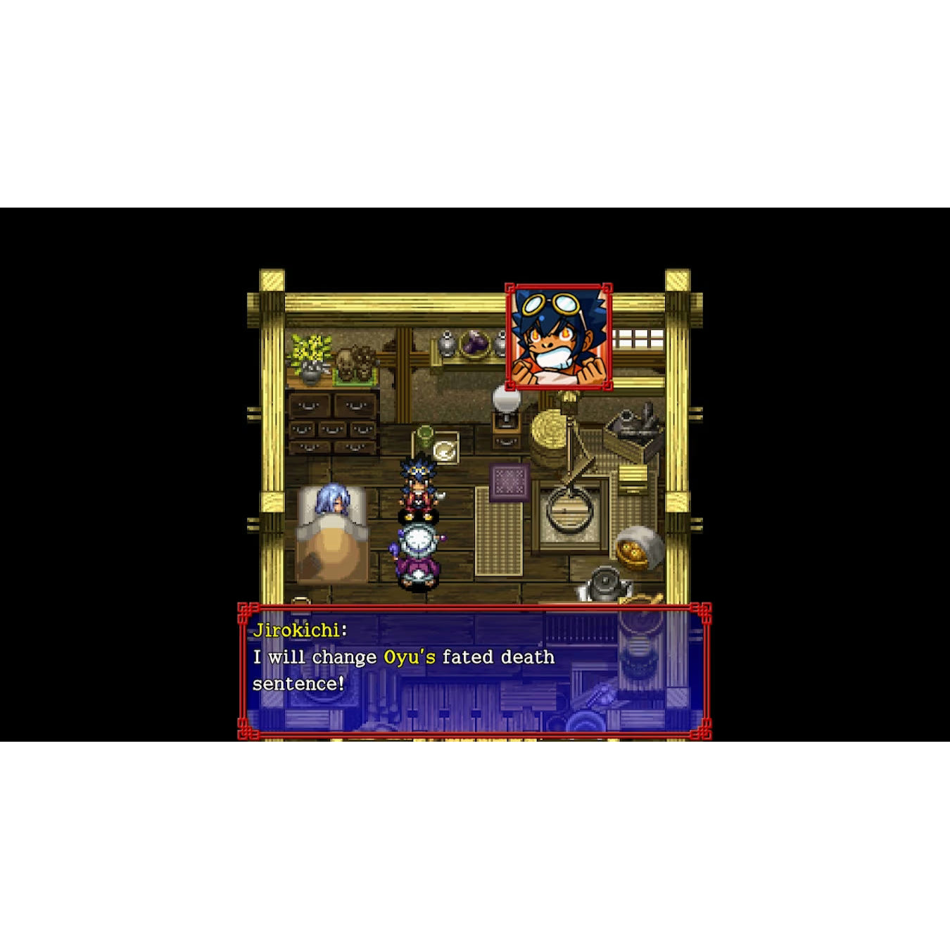 Shiren the Wanderer: The Tower of Fortune and the Dice of Fate - Nintendo Switch - Spike Chunsoft