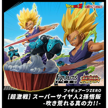 Dragon Ball Super Saiyan 2 Son Gohan Figure Anger Exploding into Power!! - Bandai FiguartsZERO Extra Battle