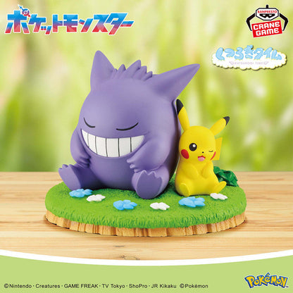 Pokémon Pikachu & Gengar Relaxation Time 8cm Figure - Banpresto