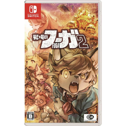Fuga: Melodies of Steel 2 - Nintendo Switch - Japan Import Multi-Language