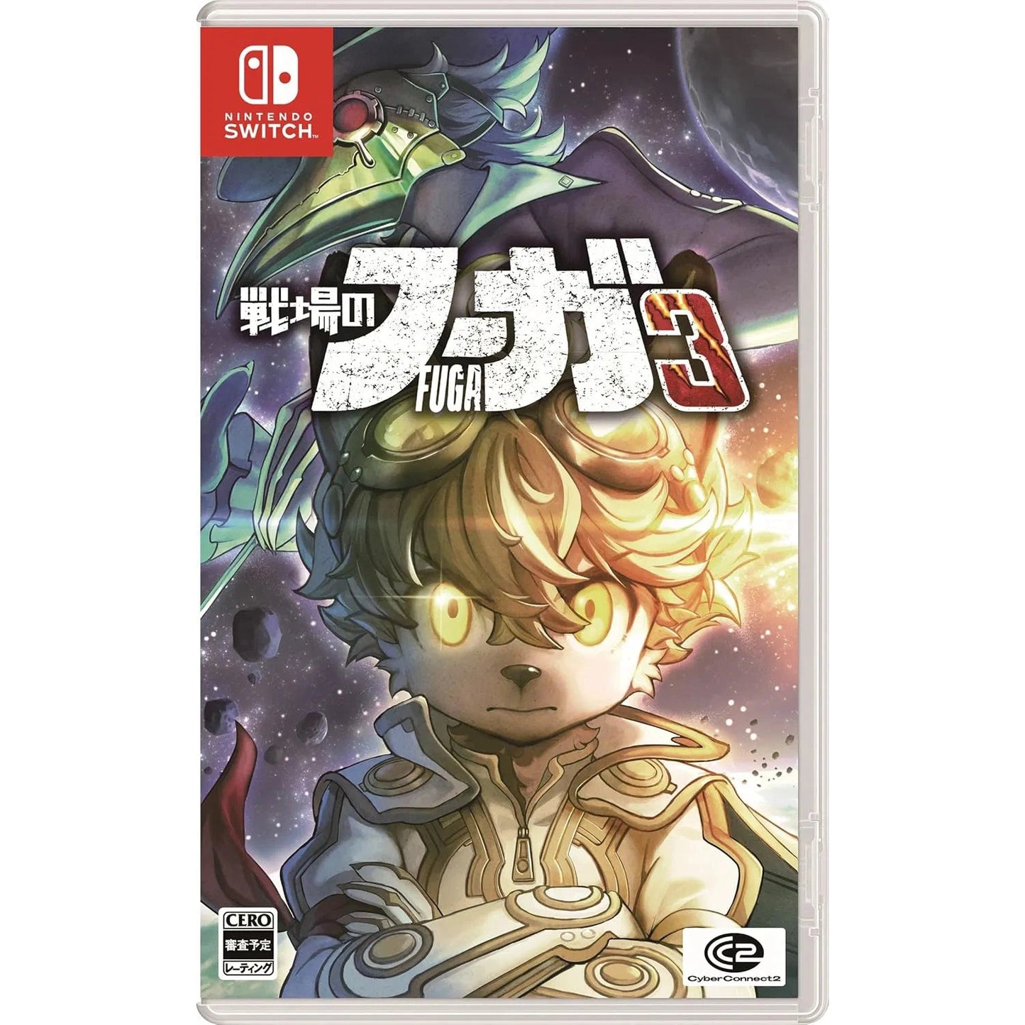 Fuga: Melodies of Steel 3 - Nintendo Switch - Japan Import Multi-Language