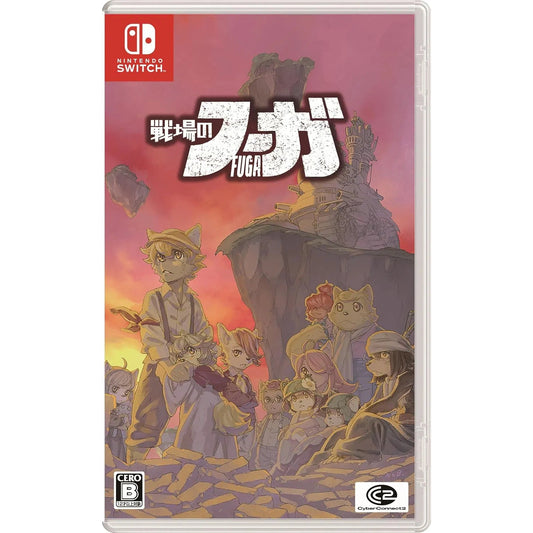 Fuga: Melodies of Steel - Nintendo Switch - Japan Import Multi-Language