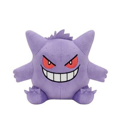 Pokemon Gengar 5" Plush Toy - Banpresto