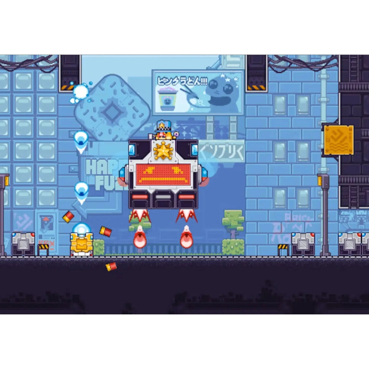 Gunbrick: Reloaded - Nintendo Switch - Limited Run
