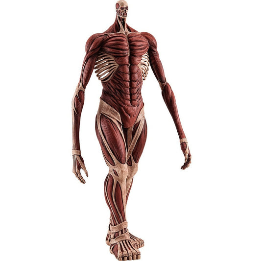 Attack on Titan Armin Arlert Colossus Titan Ver. L Size Figure - Good Smile Company - Pop-Up Parade