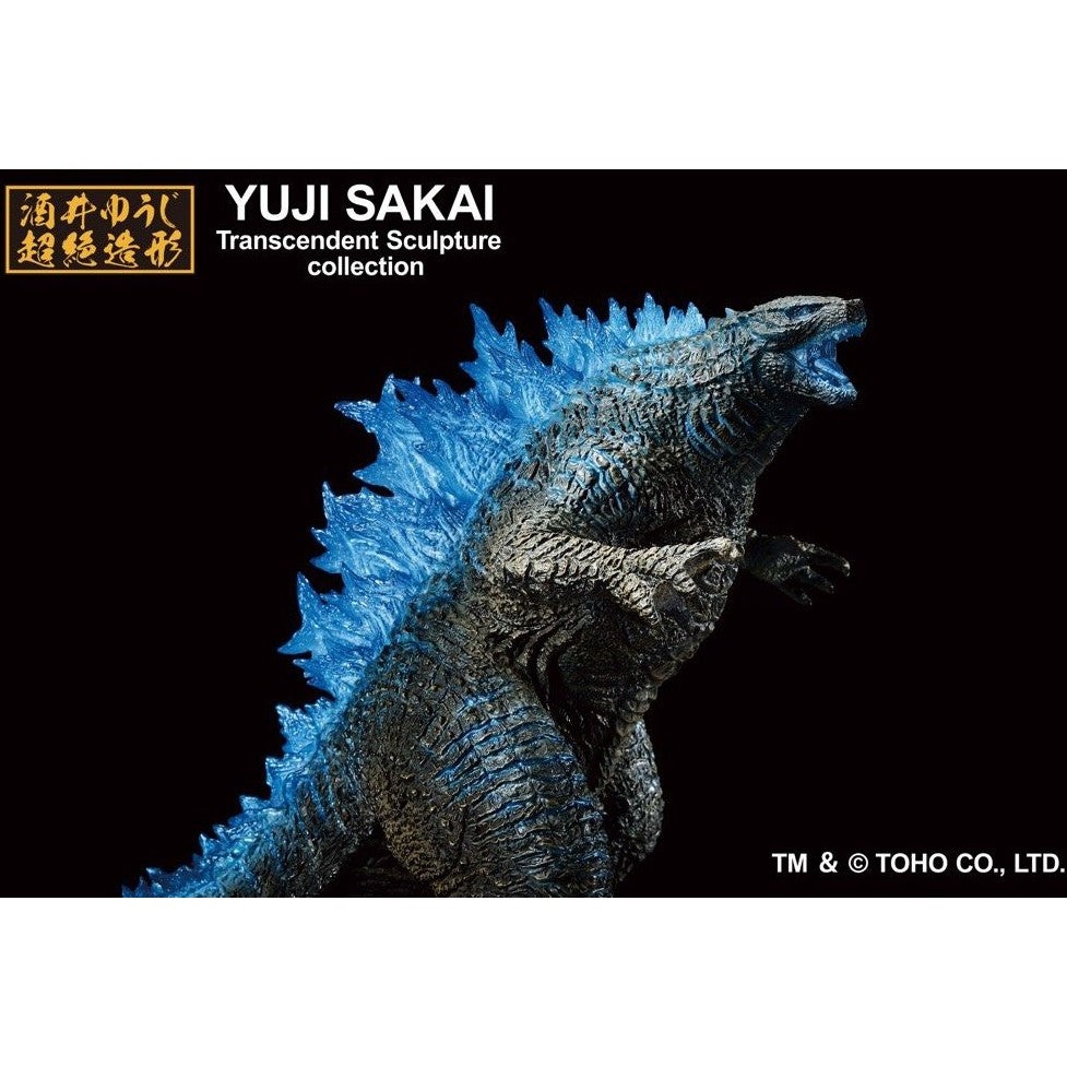 Godzilla x Kong: The New Empire Godzilla Heat Ray Ver. Figure - Bandai S.H.MonsterArts Ichibansho