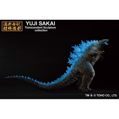 Godzilla x Kong: The New Empire Godzilla Heat Ray Ver. Figure - Bandai S.H.MonsterArts Ichibansho