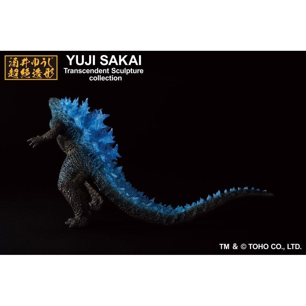 Godzilla x Kong: The New Empire Godzilla Heat Ray Ver. Figure - Bandai S.H.MonsterArts Ichibansho