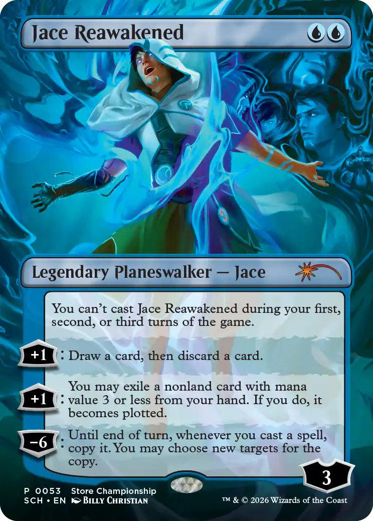 MTG Reality Fracture Store Championship