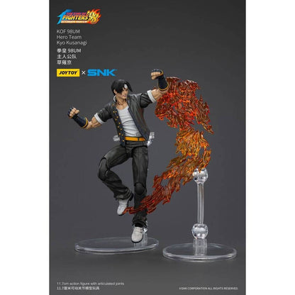 The King of Fighters '98 Ultimate Match Hero Team Kyo Kusanagi 1/18 Scale Action Figure - JoyToy