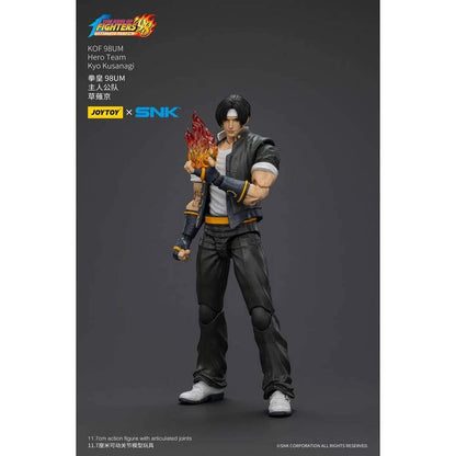 The King of Fighters '98 Ultimate Match Hero Team Kyo Kusanagi 1/18 Scale Action Figure - JoyToy