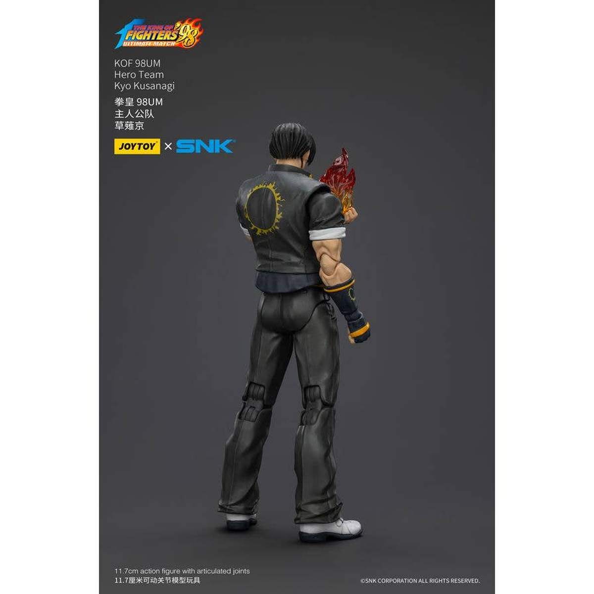 The King of Fighters '98 Ultimate Match Hero Team Kyo Kusanagi 1/18 Scale Action Figure - JoyToy
