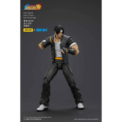 The King of Fighters '98 Ultimate Match Hero Team Kyo Kusanagi 1/18 Scale Action Figure - JoyToy