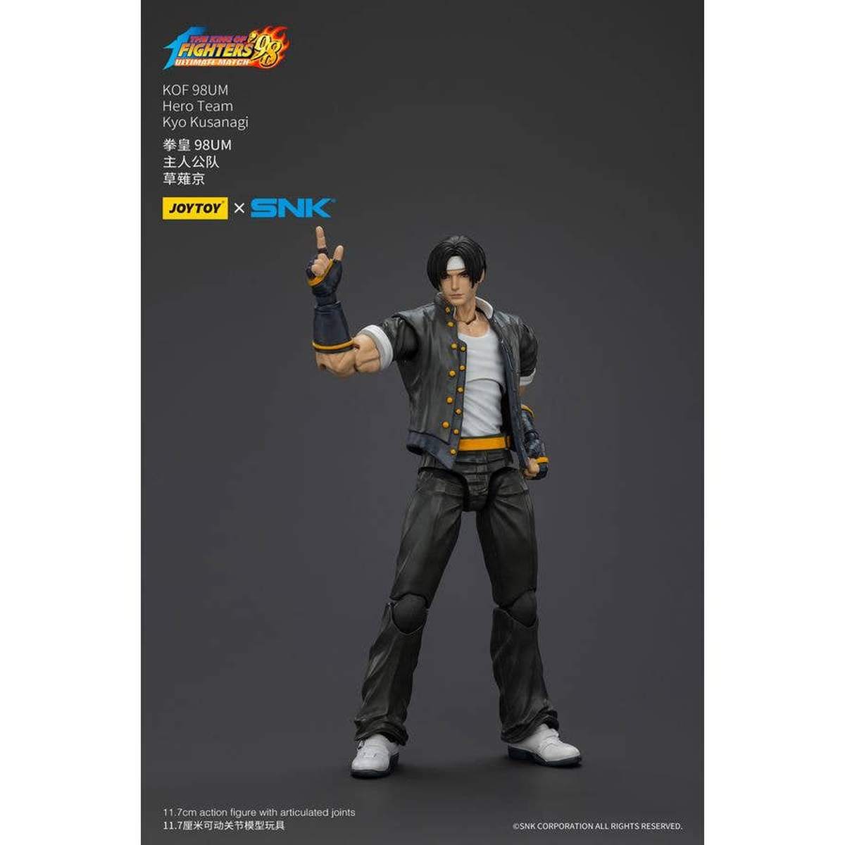 The King of Fighters '98 Ultimate Match Hero Team Kyo Kusanagi 1/18 Scale Action Figure - JoyToy