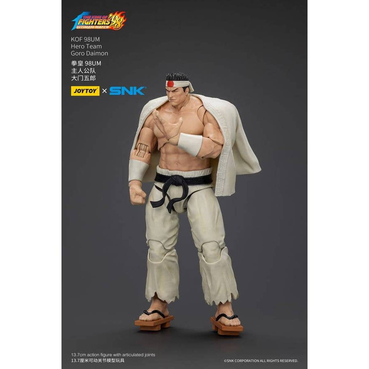 The King of Fighters '98 Ultimate Match Hero Team Goro Daimon 1/18 Scale Action Figure - JoyToy