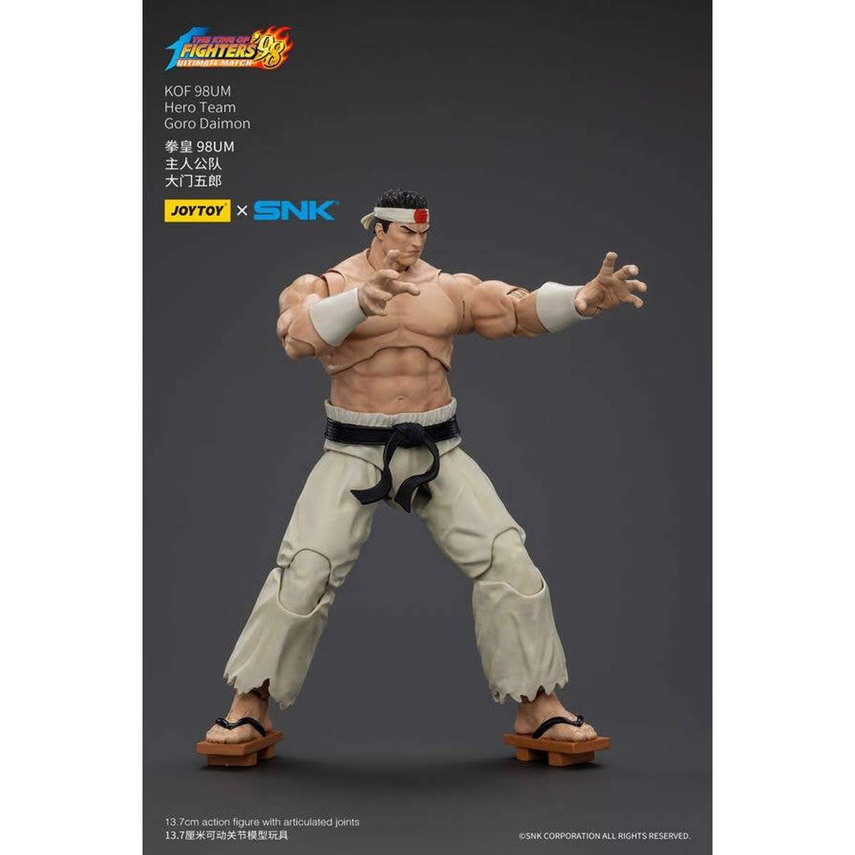 The King of Fighters '98 Ultimate Match Hero Team Goro Daimon 1/18 Scale Action Figure - JoyToy
