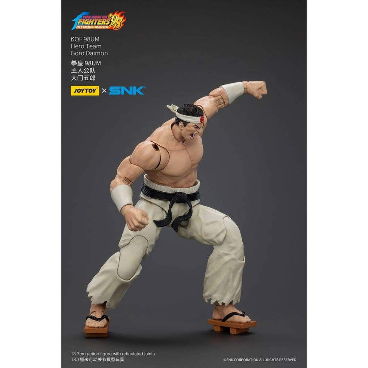 The King of Fighters '98 Ultimate Match Hero Team Goro Daimon 1/18 Scale Action Figure - JoyToy