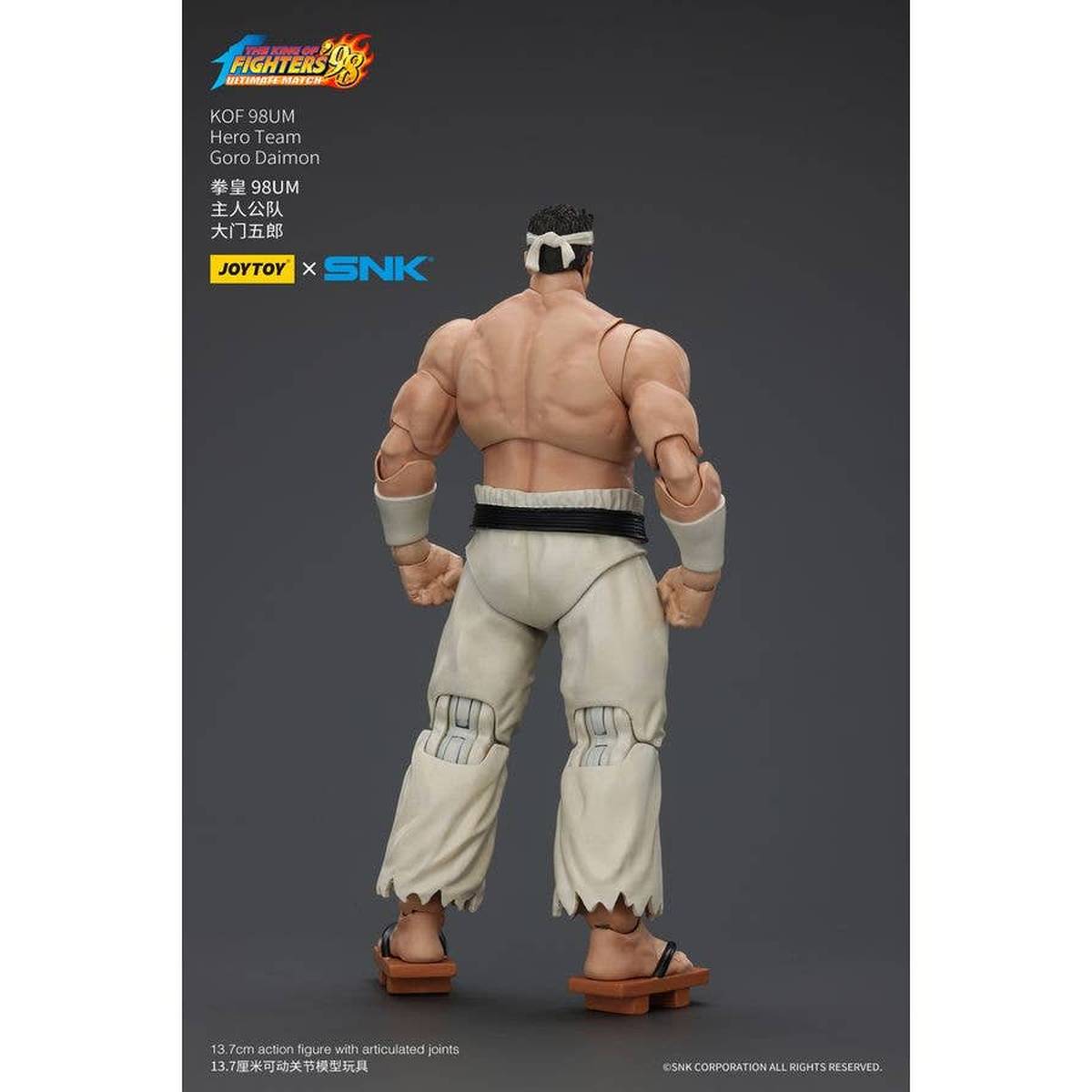 The King of Fighters '98 Ultimate Match Hero Team Goro Daimon 1/18 Scale Action Figure - JoyToy