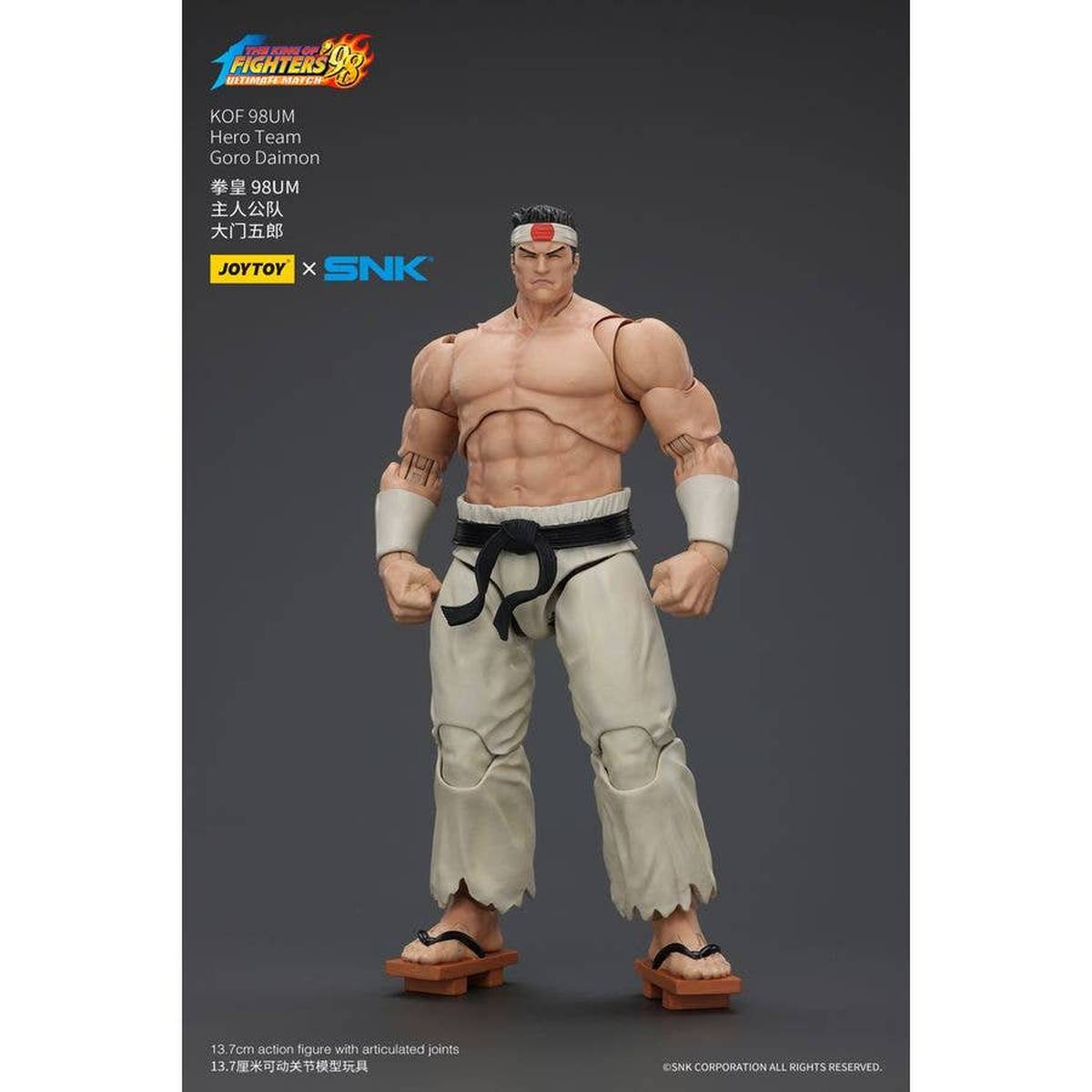 The King of Fighters '98 Ultimate Match Hero Team Goro Daimon 1/18 Scale Action Figure - JoyToy