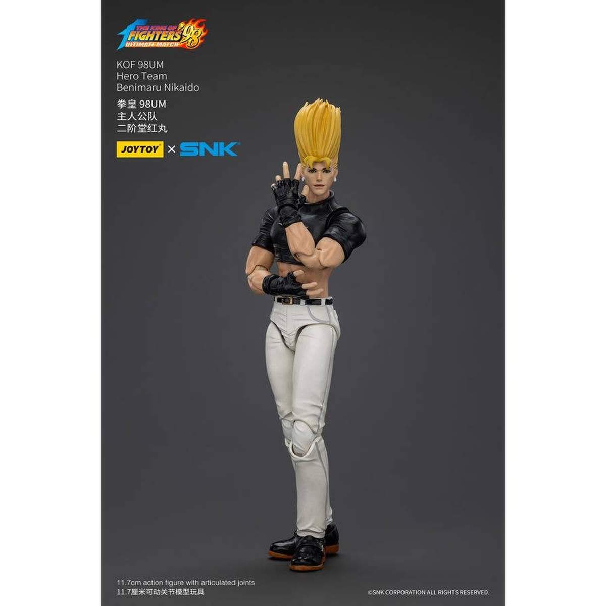 The King of Fighters '98 Ultimate Match Hero Team Benimaru Nikaido 1/18 Scale Action Figure - JoyToy - SNK
