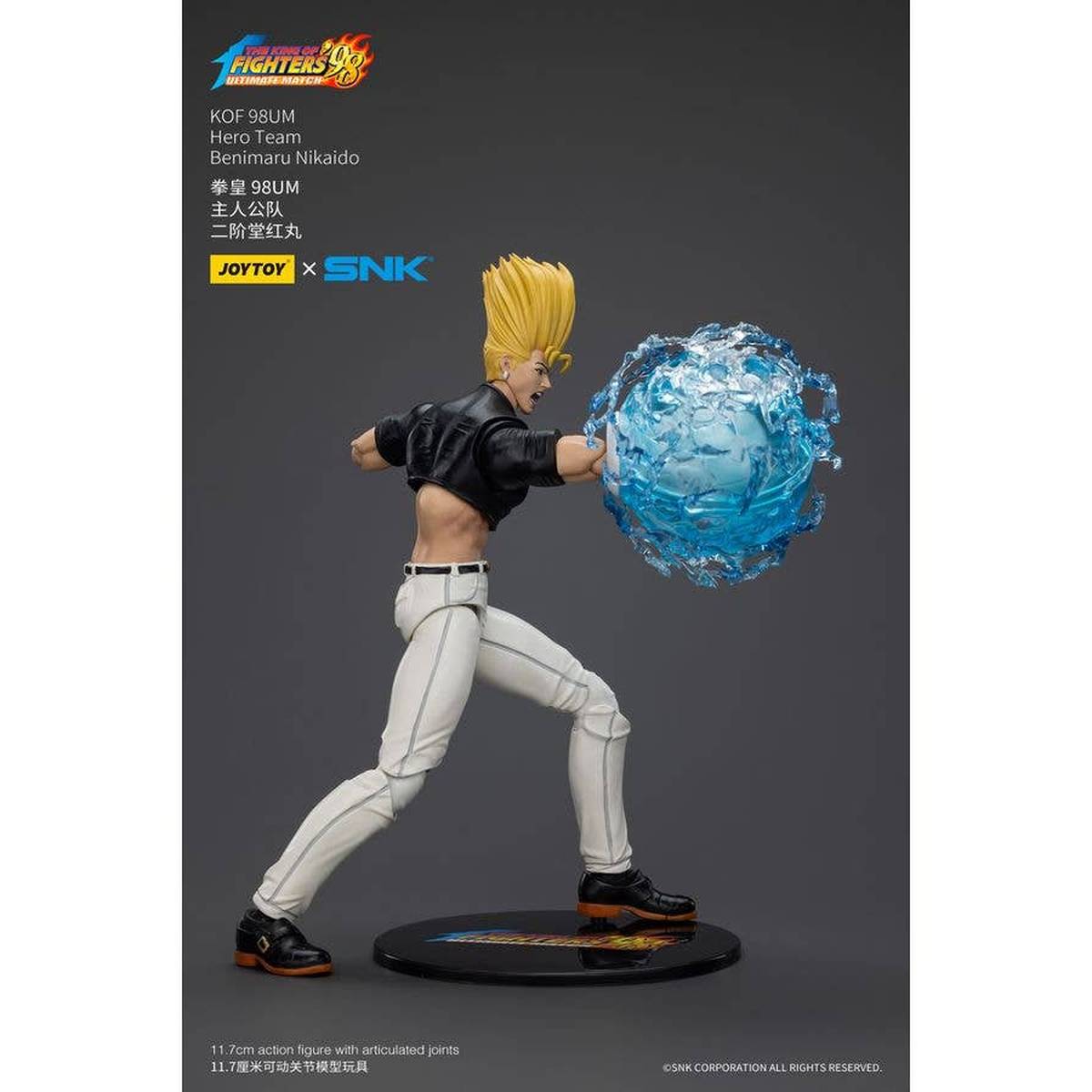 The King of Fighters '98 Ultimate Match Hero Team Benimaru Nikaido 1/18 Scale Action Figure - JoyToy - SNK