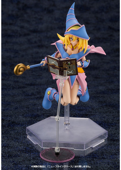 Yu-Gi-Oh! Cross Frame Dark Magician Girl Kotobukiya Model Kit