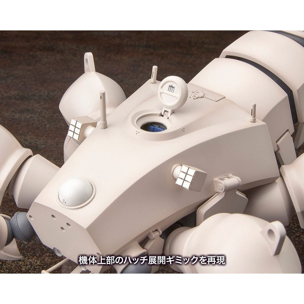 Ghost in the Shell Stand Alone Complex HAW206 Proto Type Model Kit - Kotobukiya