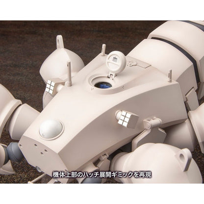 Ghost in the Shell Stand Alone Complex HAW206 Proto Type Model Kit - Kotobukiya