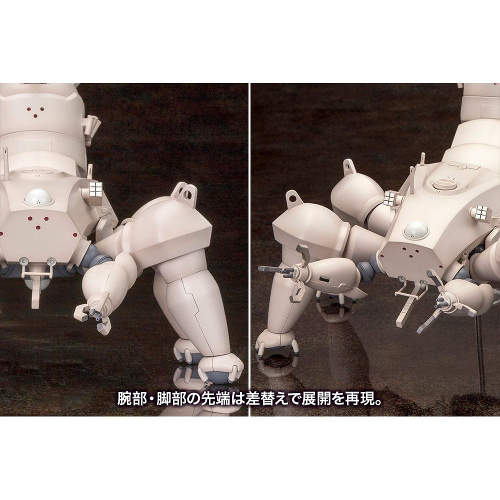 Ghost in the Shell Stand Alone Complex HAW206 Proto Type Model Kit - Kotobukiya