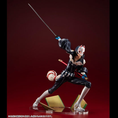 Fox Yusuke Kitagawa Persona 5 Royal MegaHouse Figure