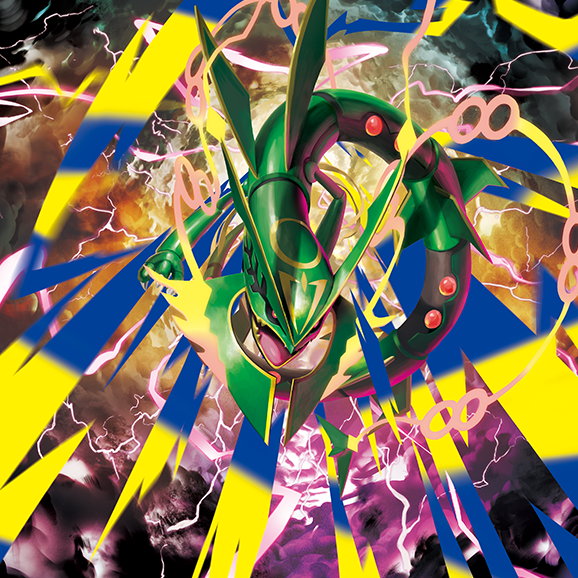 Pokémon TCG: Delta Reign Prerelease Event Tickets!
