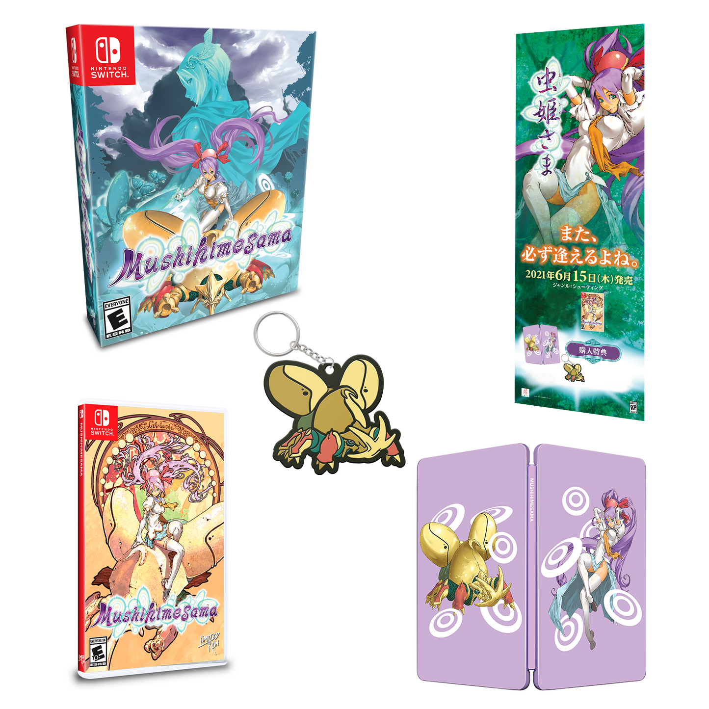 Mushihimesama Collector's Edition - Nintendo Switch - Limited Run Games