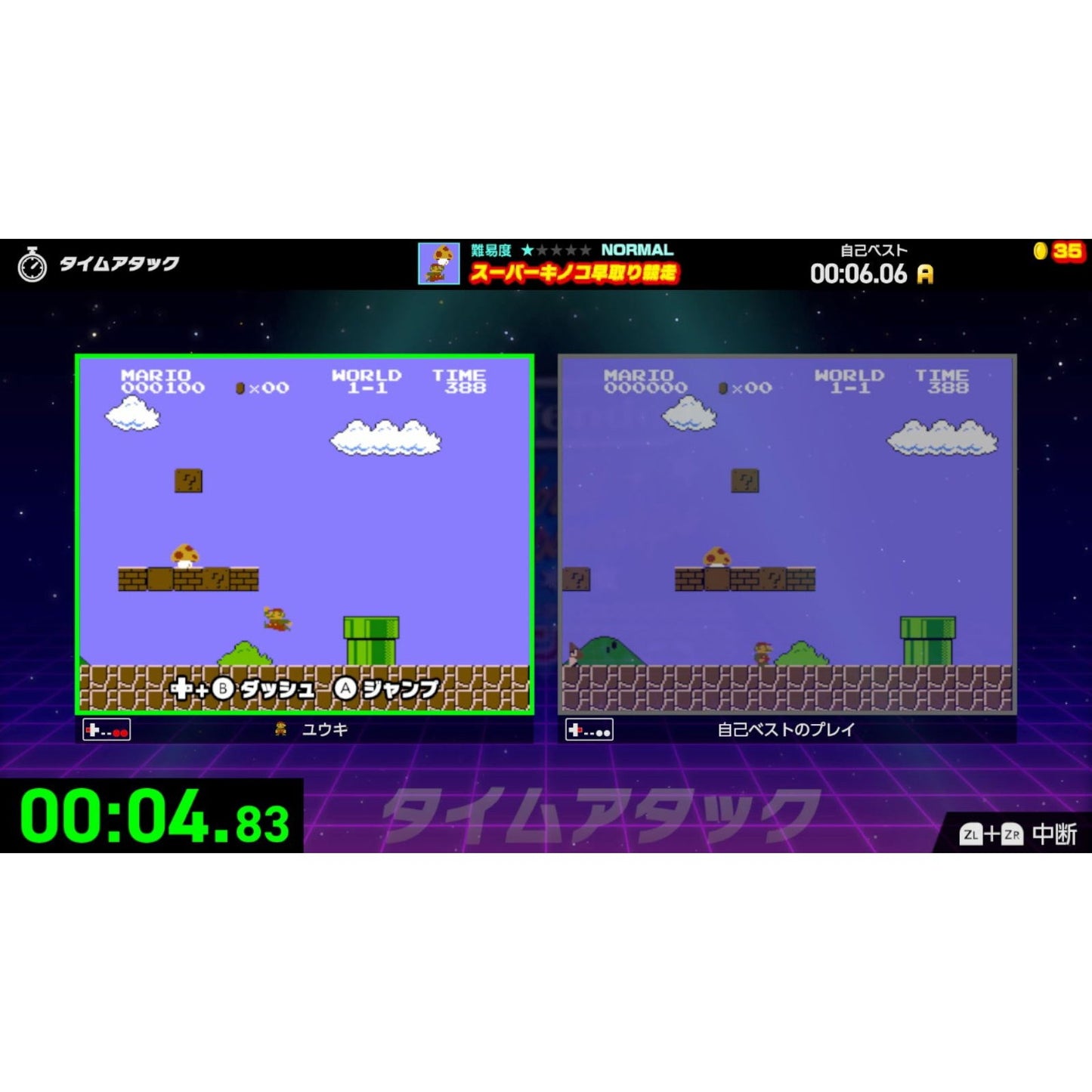 Nintendo World Championships: Famicom - Nintendo Switch - Nintendo