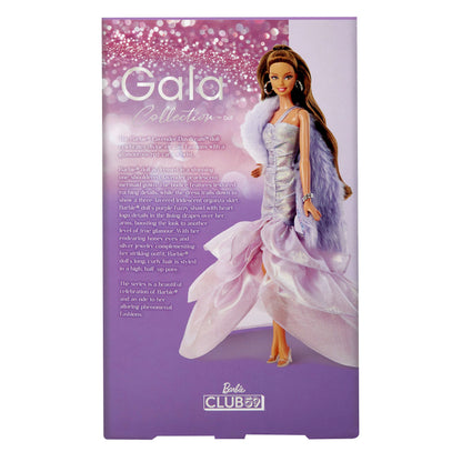 Barbie Signature Gala Collection Lavender Daydream Doll - Mattel Creations - Club 59 Member Exclusive