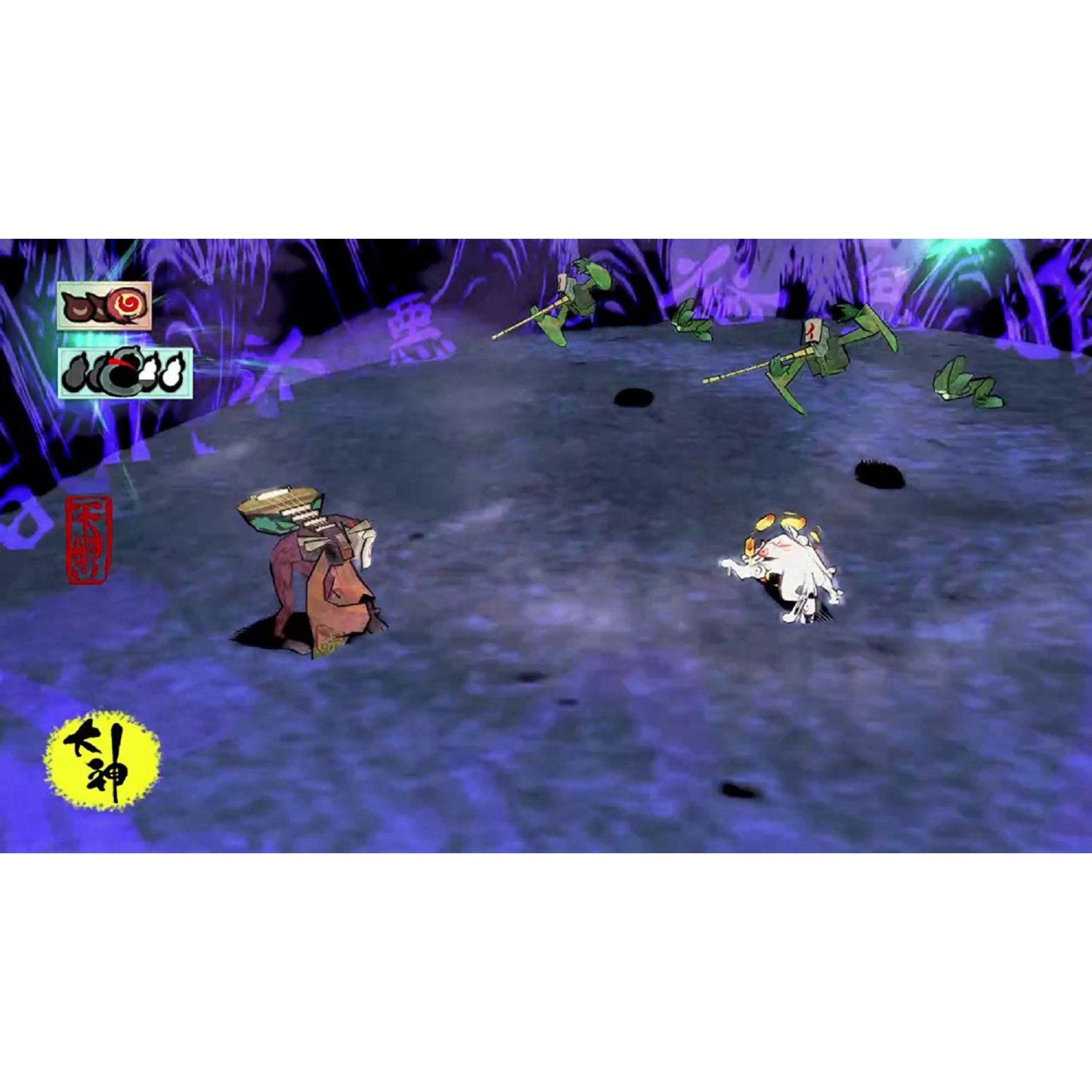 Okami - Nintendo Switch - Capcom