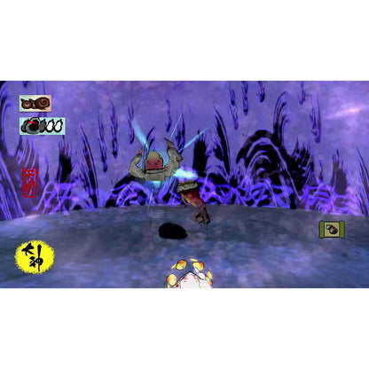 Okami - Nintendo Switch - Capcom