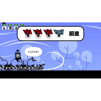 Patapon 1+2 Replay - Nintendo Switch - Bandai Namco (Japan Import)