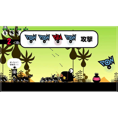 Patapon 1+2 Replay - Nintendo Switch - Bandai Namco (Japan Import)