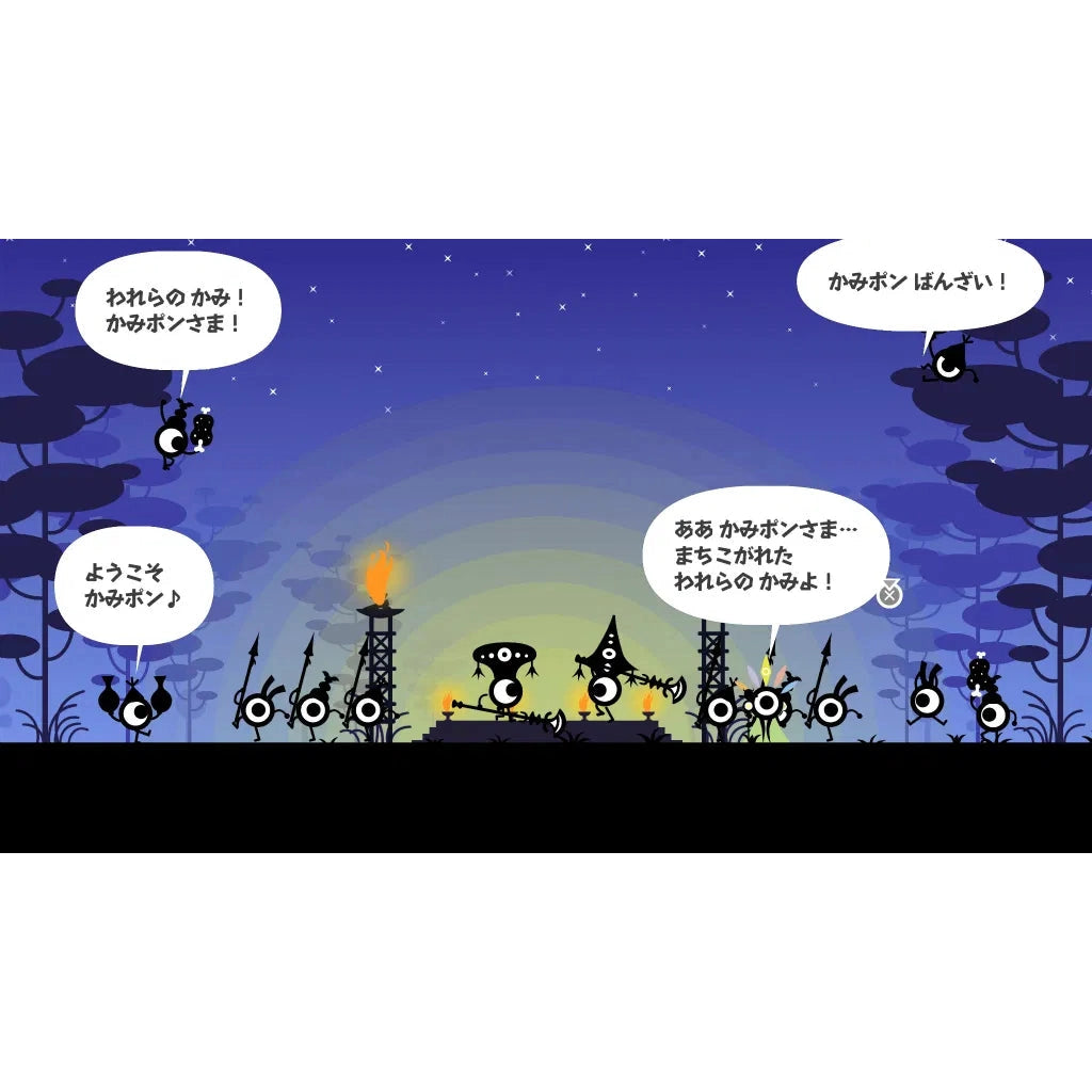 Patapon 1+2 Replay - Nintendo Switch - Bandai Namco (Japan Import)