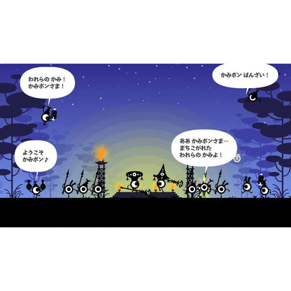 Patapon 1+2 Replay - Nintendo Switch - Bandai Namco (Japan Import)