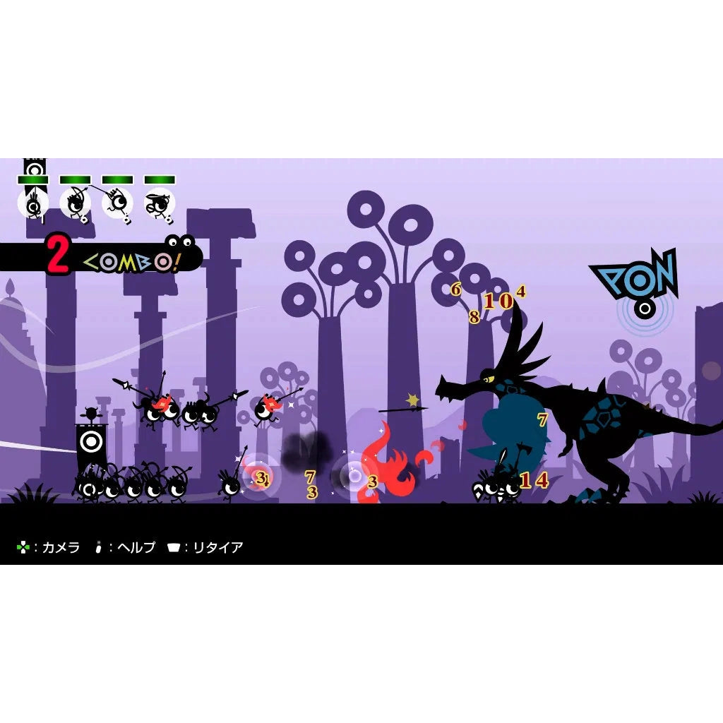 Patapon 1+2 Replay - Nintendo Switch - Bandai Namco (Japan Import)