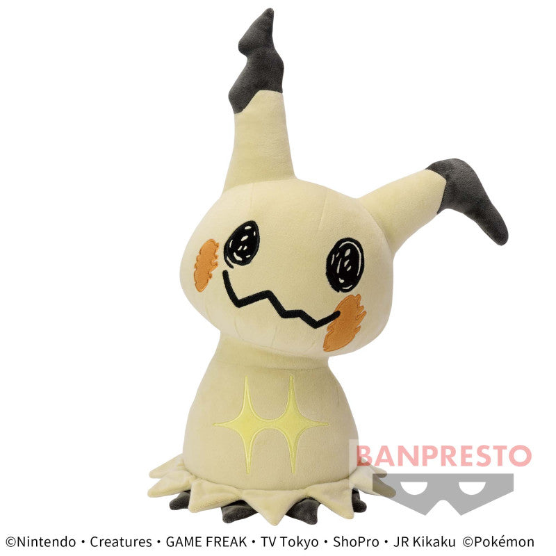 Pokémon Mimikyu 11