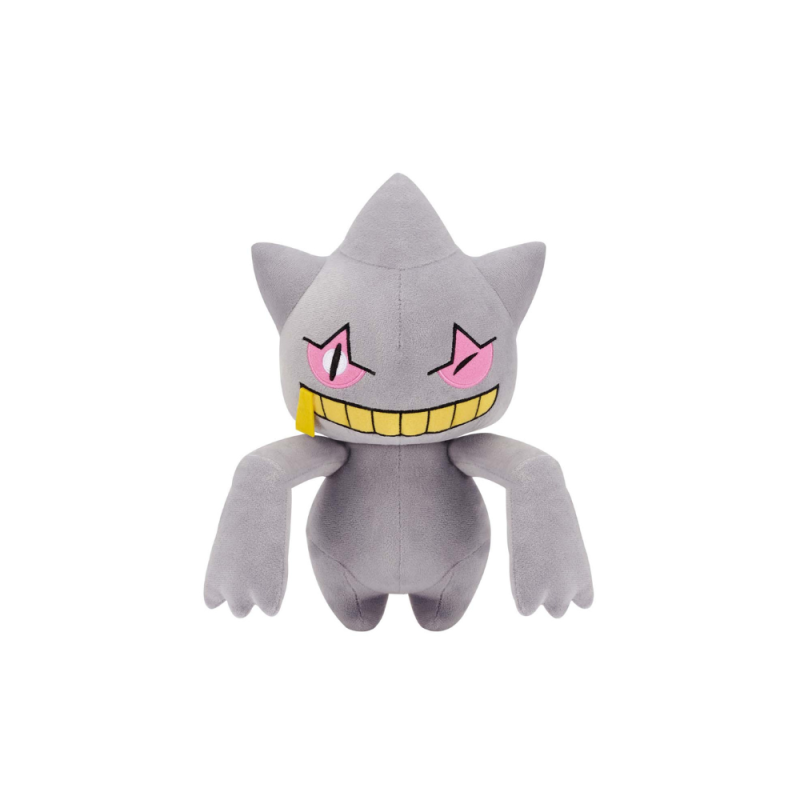 Pokémon Banette 9" Plush - Banpresto Meccha Mofugutto