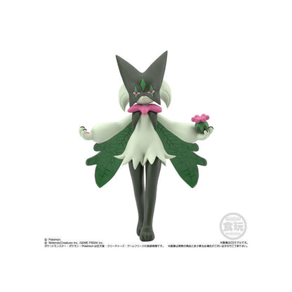 Pokemon Scale World Paldea District Blind Box - 1 Random Shokugan Figure, 6 Possible - Bandai