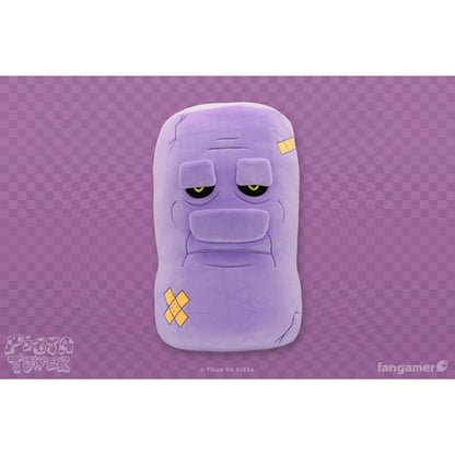 Pizza Tower Pillar John Plush - Versiris