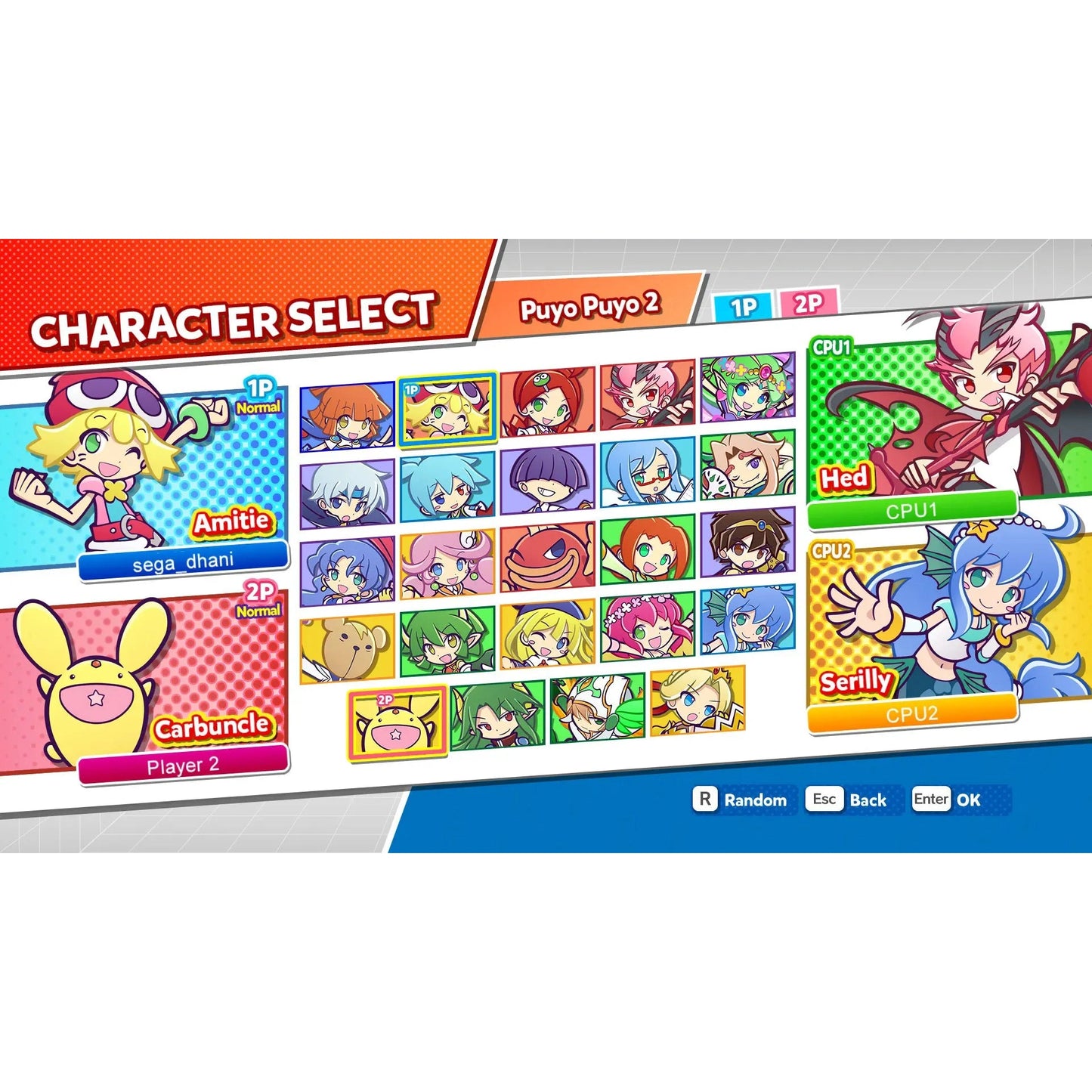 Puyo Puyo Champions - Nintendo Switch - SEGA, Limited Run Games #275