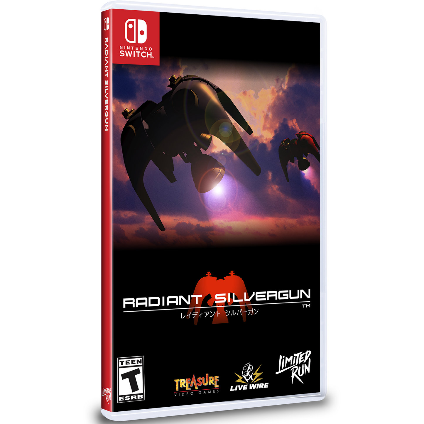 Vengeful Guardian Moonrider CE Nintendo Switch