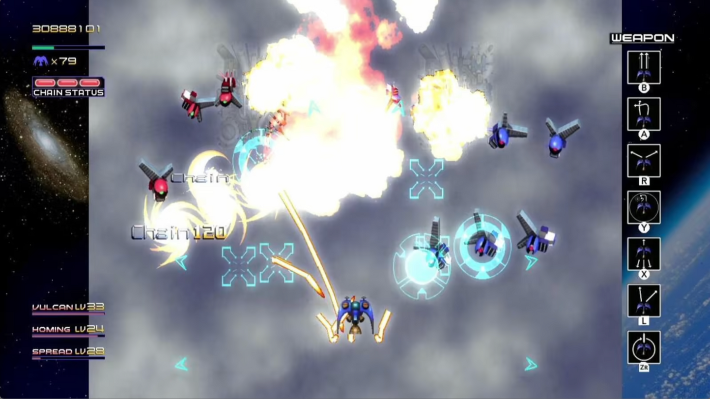 Radiant Silvergun Collectors Ed. Nintendo Switch