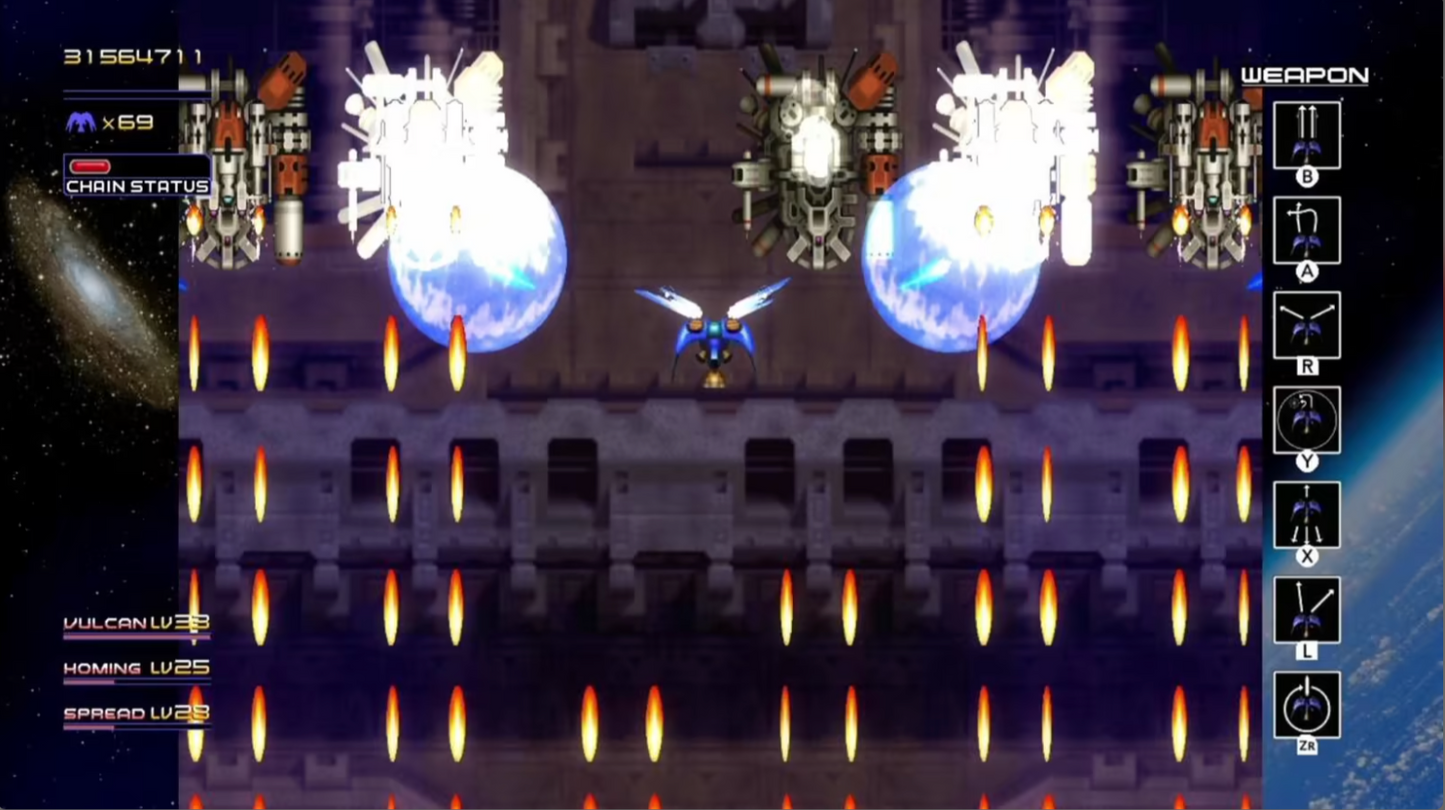 Radiant Silvergun Collectors Ed. Nintendo Switch