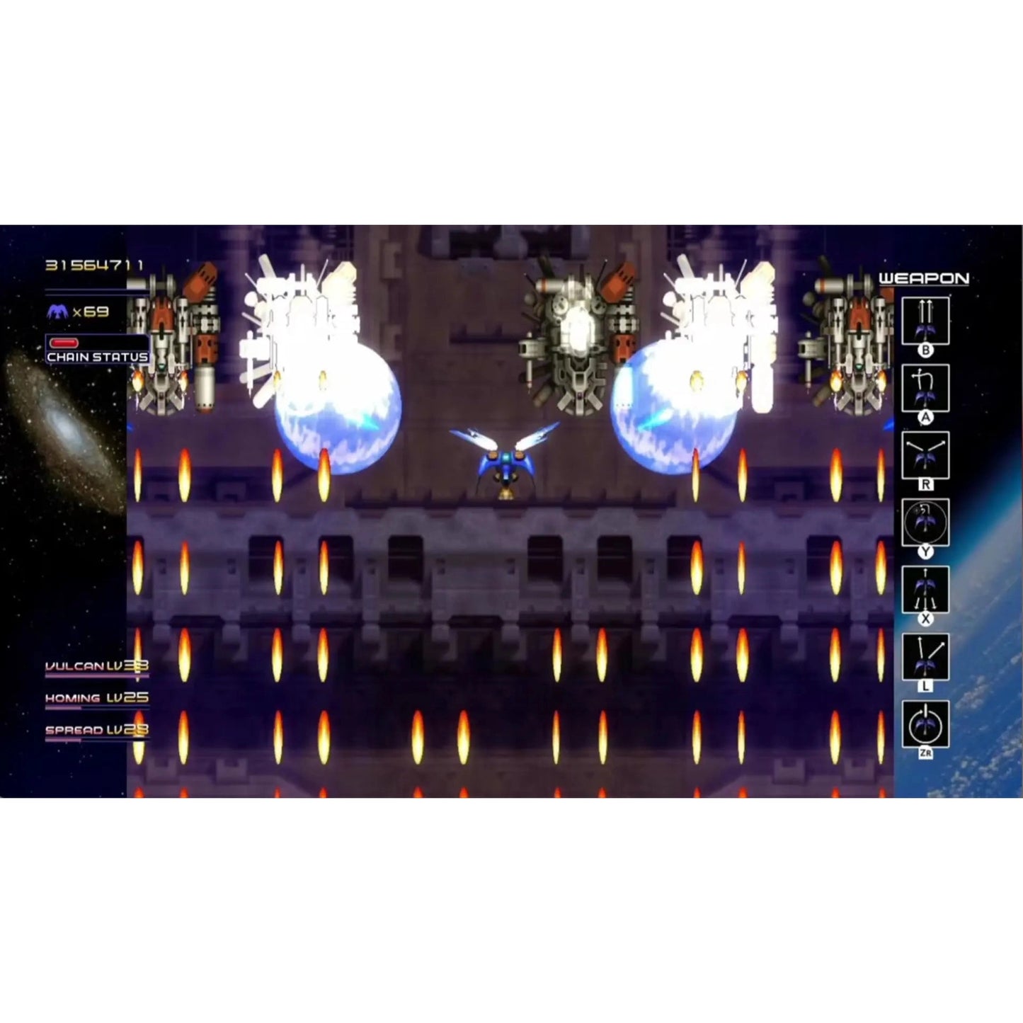 Radiant Silvergun Steelbook Edition - Nintendo Switch - Limited Run Games #164